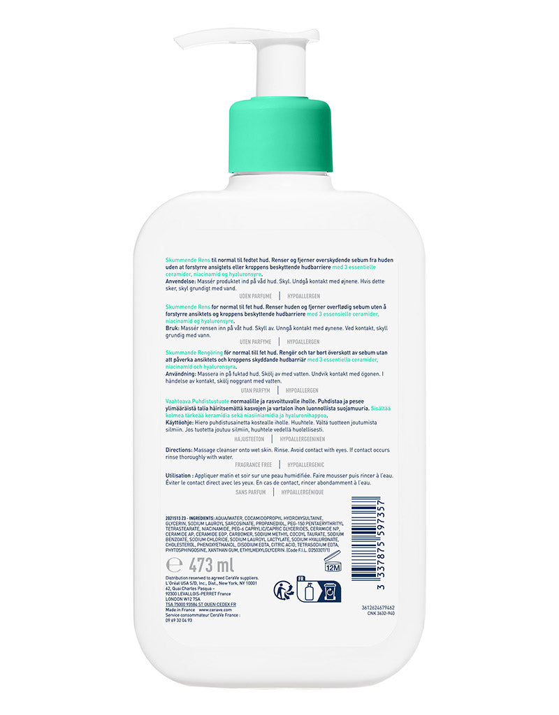 CeraVe Foaming Cleanser 473ml