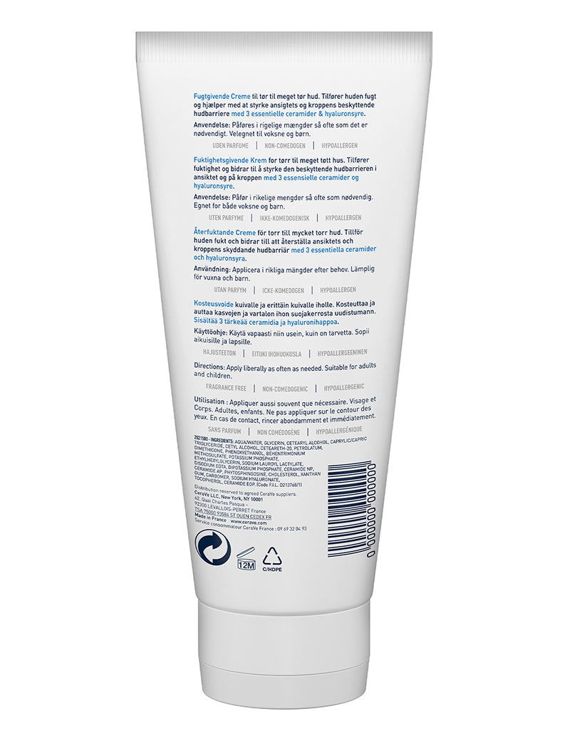 CeraVe Moisturising Cream 177ml