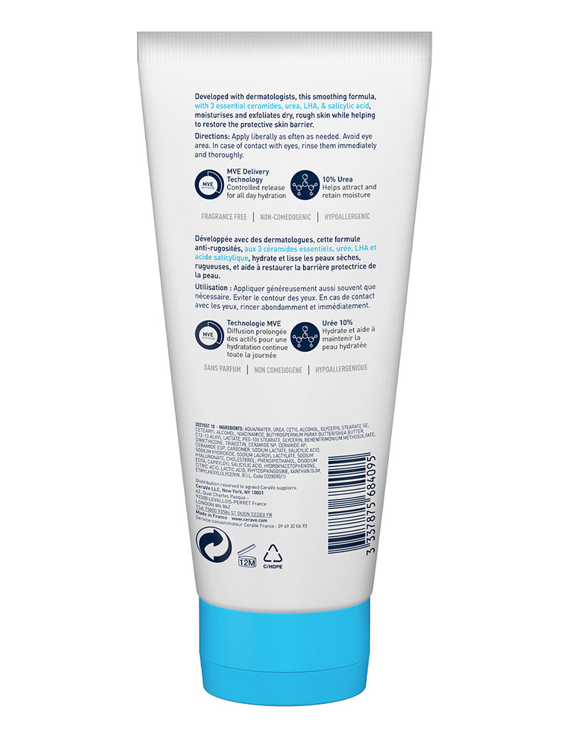CeraVe SA Smoothing Cream 177ml