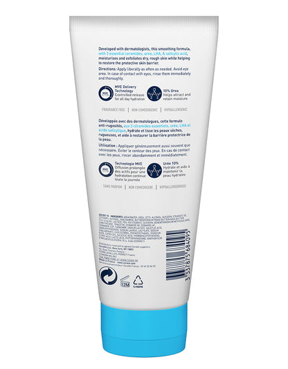 CeraVe SA Smoothing Cream 177ml
