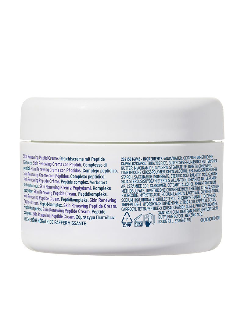 CeraVe Skin Renewing Night Cream 48g