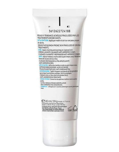 LRP Effaclar H ISO BIOME Moisturizer 40ml